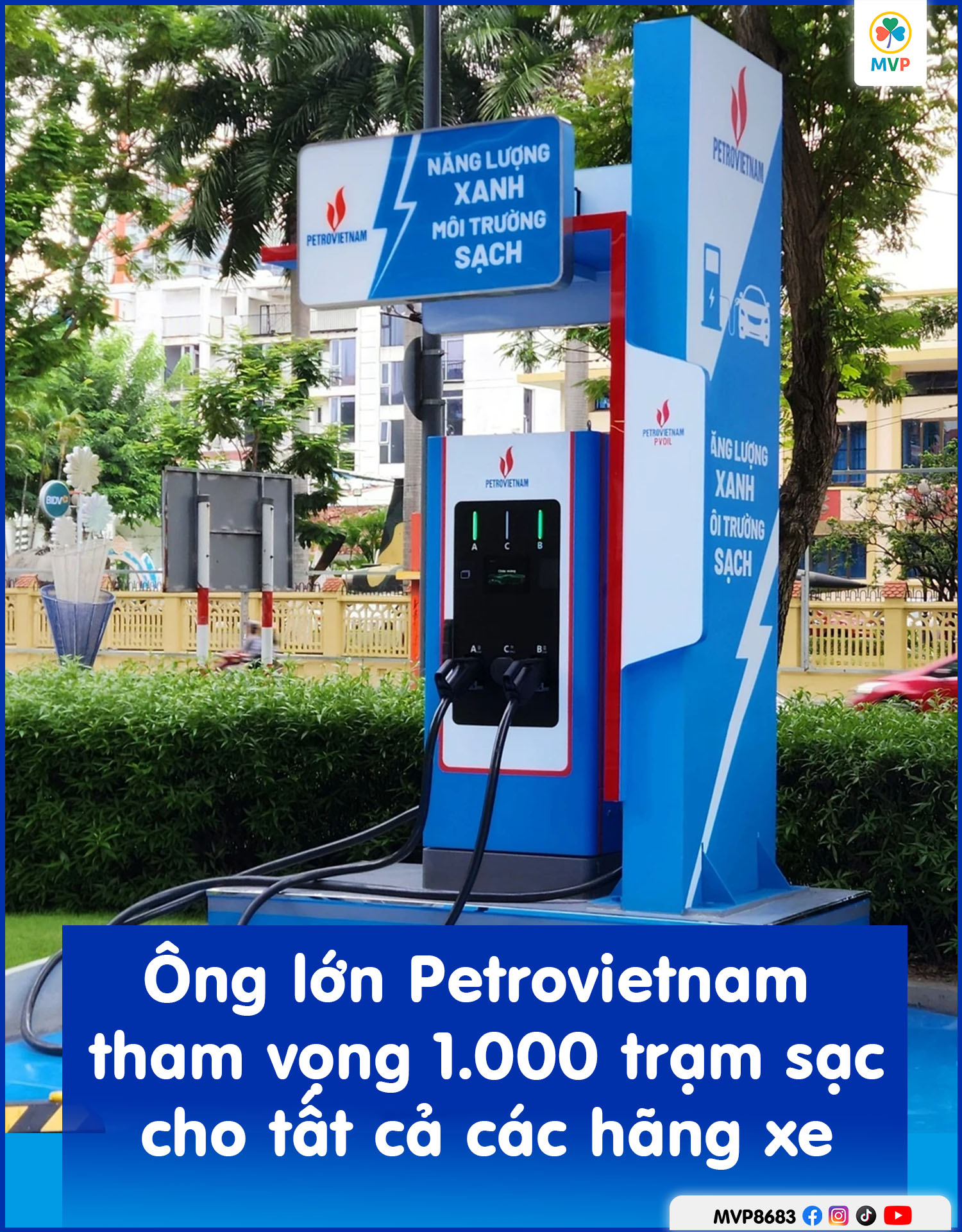 Ông lớn xăng dầu Việt Nam tham vọng 1000 trạm sạc cho tất cả hãng xe điện
