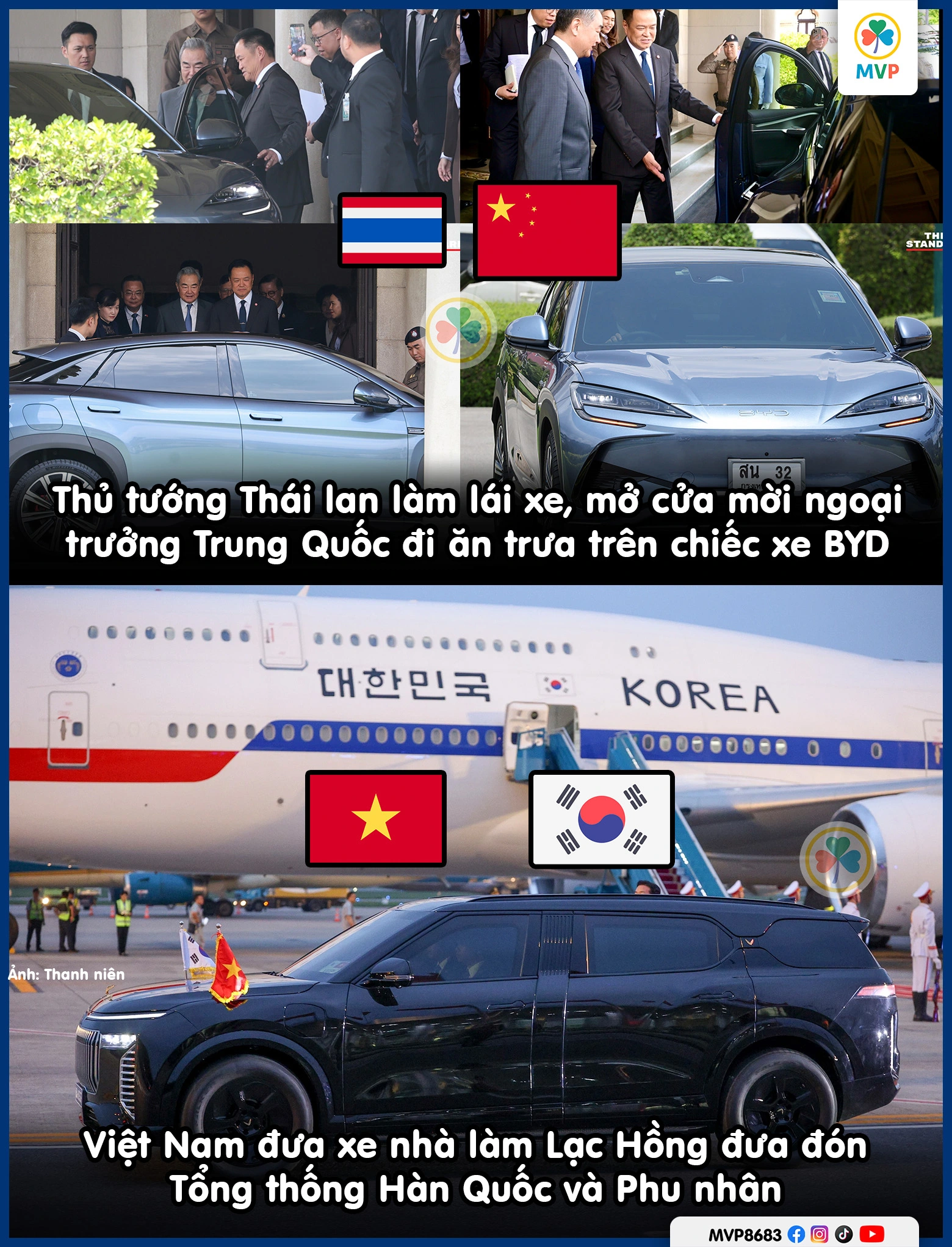 Hình ảnh xe bọc thép VinFast Lạc Hồng đón Tổng thống Hàn Quốc